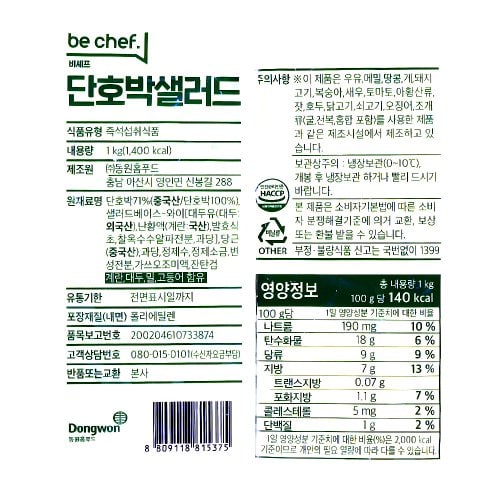 이미지2