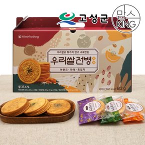 24년 추석선물  전병/한과/오란다 등 과자 간식 모음전