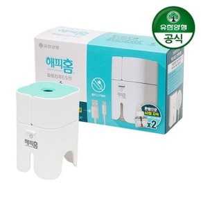 해피홈 포터블 리퀴드(USB 훈증기+120일) 1개