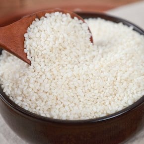 [부지런한 농부] 청정지역 고흥 백진주쌀 백미쌀 20kg