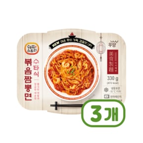 쉐프스토리 수타식 볶음짬뽕면 330g x 3개