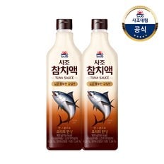 [사조]해표 참치액 900g x2병