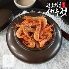 깊은 감칠맛 광천 붉새우젓 5kg