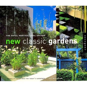 Worldbook365 New Classic Gardens 새로운 클래식 가든