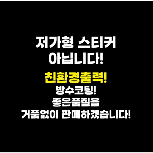 상품이미지2