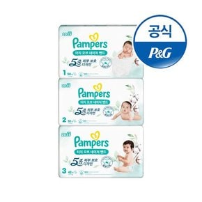 2025 터치오브네이처 밴드형 기저귀 1 ~ 3단계 2팩 모음전
