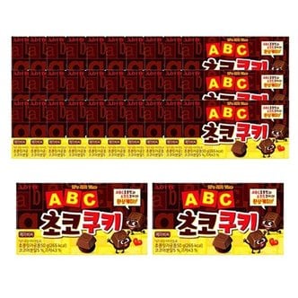  롯데 ABC 초코 쿠키 50g 32개 1Box 초콜릿 간식 (W6E08FE)