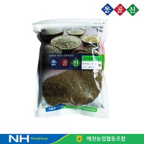 예천농협 옹골진 국내산 잡곡 청차좁쌀(차조) 1kg