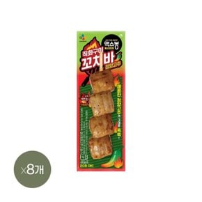 맥스봉 직화구이 청양고추 꼬치 핫바 70g x8개