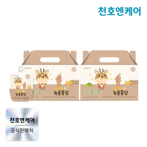 튼튼쑥쑥 어린이 녹용홍삼 40ml 30팩 x 2박스