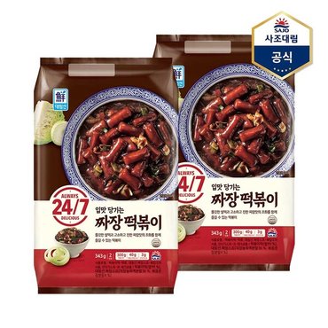  [사조대림] 짜장떡볶이343g X 2개