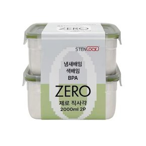 주방용품 ~50% (N3권역한정)