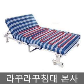 침대본사/ 라꾸라꾸6 웰빙온열침대 싱글