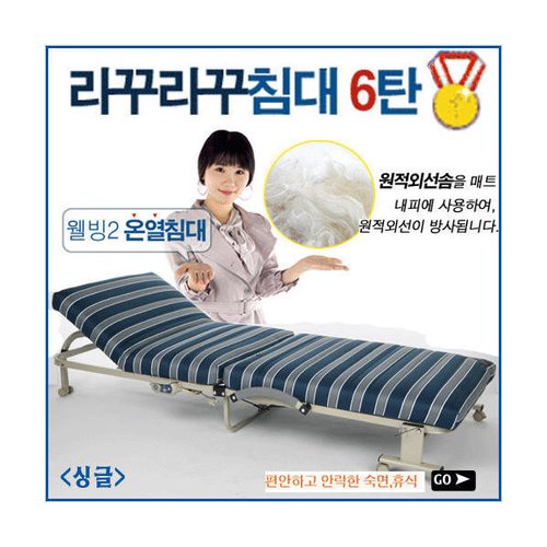 상품이미지5