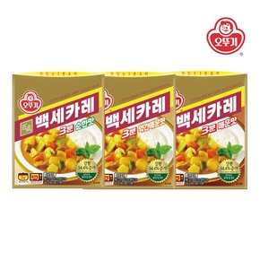 백세카레 3분 순한맛/약간매운맛/매운맛 12개 6+6골라담기
