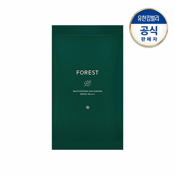 멀티디펜스 리필 13g