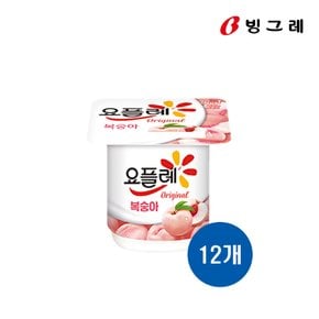 빙그레 요플레 오리지널 복숭아 85g 12개