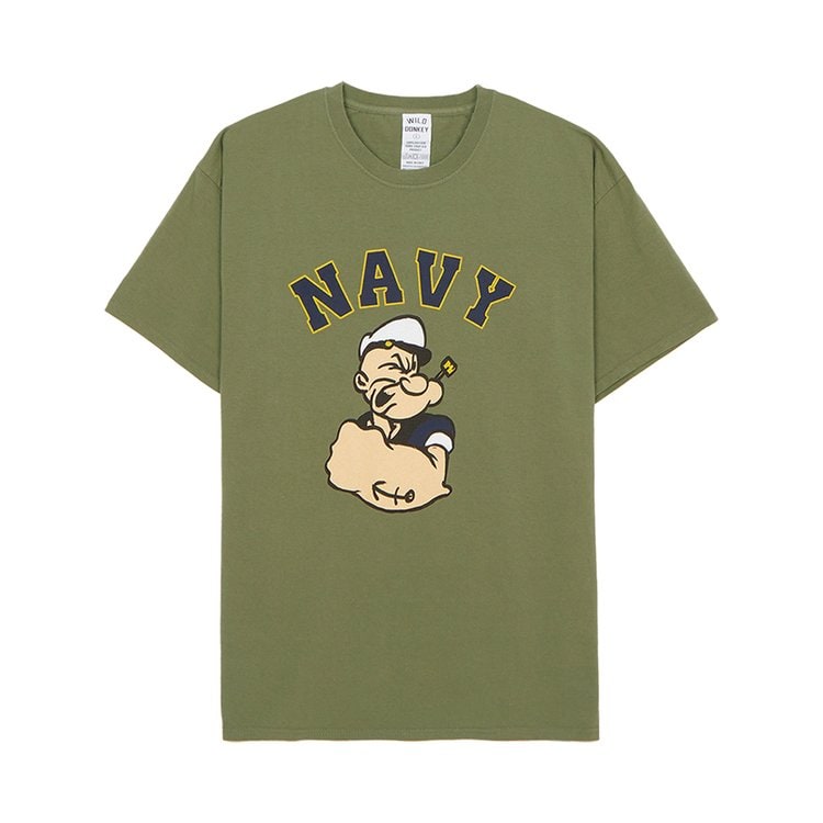rep product image1