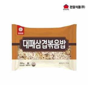 천일식품 대패삼겹볶음밥 250g