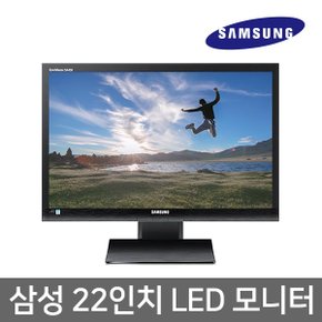 S22A450 22인치 LED 16:10 RGB DVI 와이드 모니터 중고