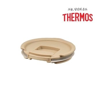 써모스 보온보냉 스태킹 머그컵 전용뚜껑 JDS-450K