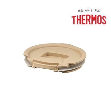 써모스 보온보냉 스태킹 머그컵 전용뚜껑 JDS-450K