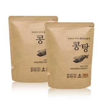 강원6차산업 [정선 동트는농가]국내산100% 담백고소한 콩탕(300g/3인분)x2봉