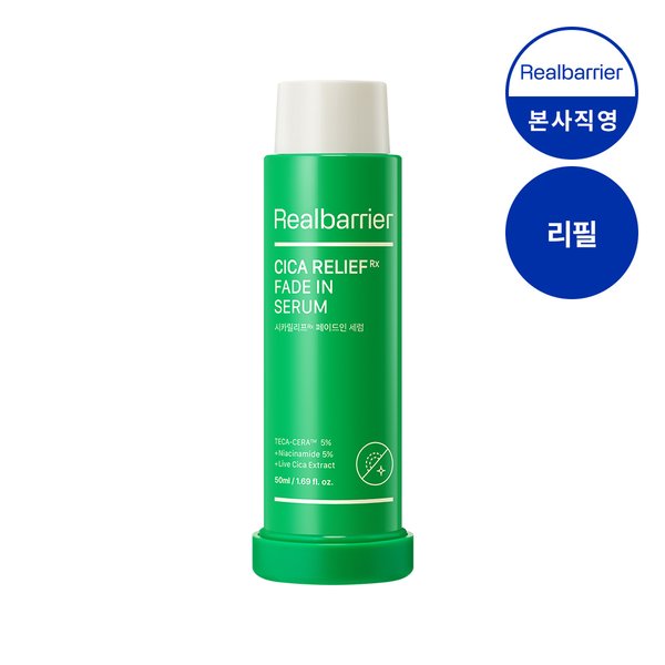 확대된 대표 상품이미지1