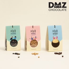 [DMZ드림푸드] 오늘콩 파주장단콩 초코릿, 볶음콩 선물세트