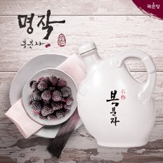 국순당 명작 복분자주 전통주 700ml 도자기