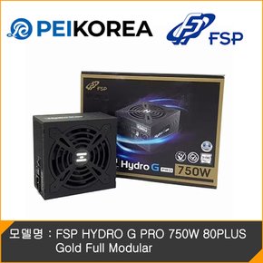 FSP HYDRO G PRO 750W 80PLUS Gold Full Modular