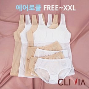 주니어 에어로쿨 브라런닝팬티8종(CLR8_M)FREE-XXL