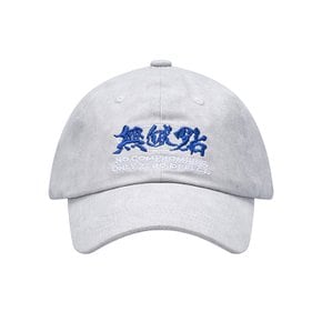 ZD 무결점 레터링 캡 [아이스그레이]