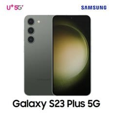 [LGU+ 기기변경] 갤럭시 S23 Plus 256G 공시지원 완납폰