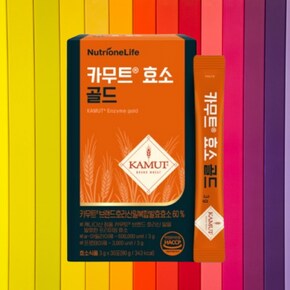 뉴트리원 카뮤트 카무트 효소 골드 곡물 30포X1개