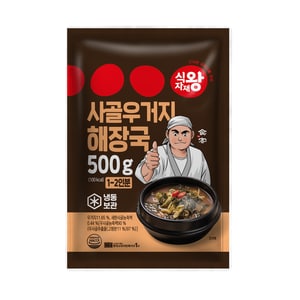 식자재왕 냉동탕 사골우거지해장국 500g