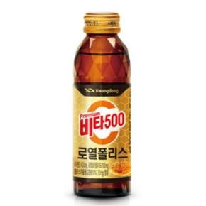 광동 비타500 로열폴리스 120ml 40개 ..