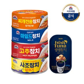 [사조대림] 참치85g x10개+생생참치 오리지널115g x1개 /살코기/고추/마일드/찌개