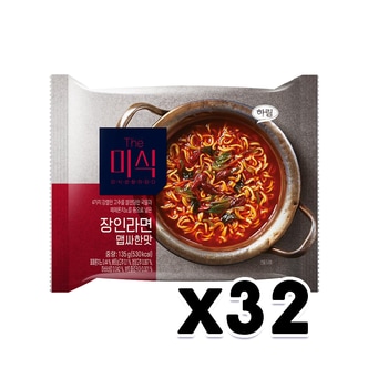  더미식 장인라면 맵싸한맛 봉지라면 135g x 32개