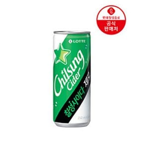 (NEW) 칠성사이다제로 250ml 30캔 x4BOX