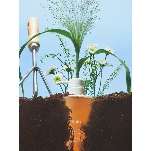 컨디셔닝 샴푸 모로칸 가드너 대용량 750ml