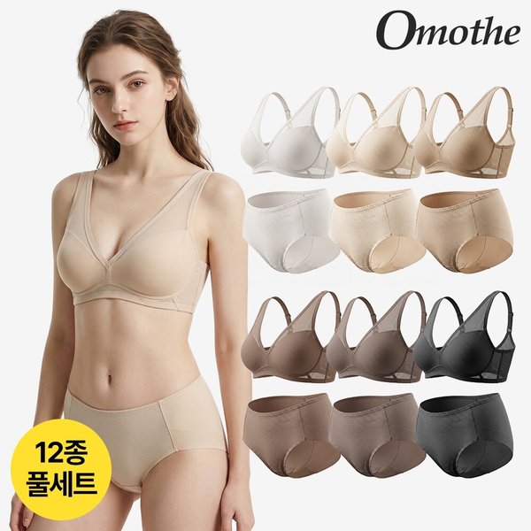 확대된 대표 이미지 P