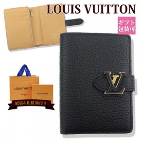 LOUIS VUITTON LV CP M81561 2024 루이비통 지갑 레이디스 이중 접기 지갑 이중 접지 지갑