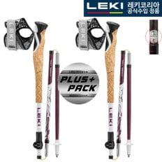 레키 플러스팩 크로스트레일 FX 수퍼라이트 컴팩트 와인 초경량 4단 등산스틱 트레일러닝