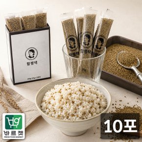 잡곡맛집 전라도 함평댁 청차조 간편스틱 소포장 (20g x 10포) 바르겟