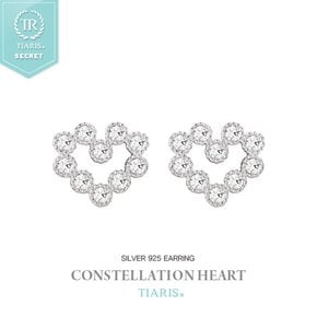 [TIARIS(티아리스) by SECRET]은 귀걸이_별자리하트N/constellation heart_S0412SE