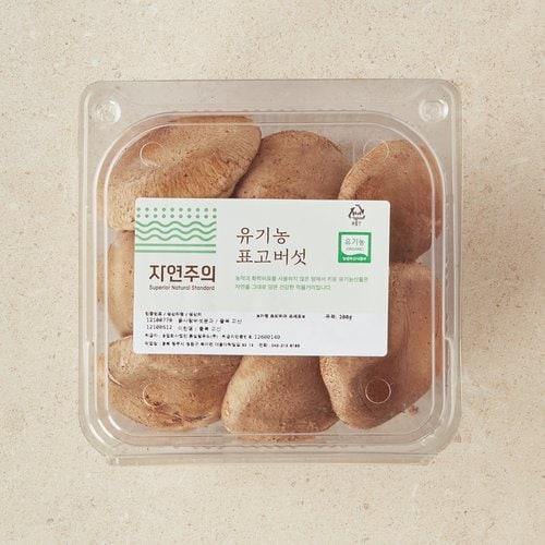 상품 이미지3