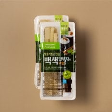 백색단무지와우엉 700g