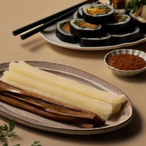 백색단무지와우엉 700g