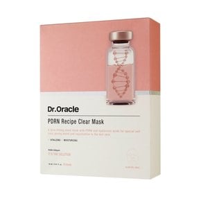 PDRN 레시피 클리어 마스크 18ml(10매/1box)